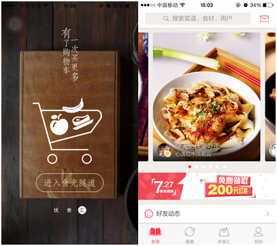 QQ20150806165941