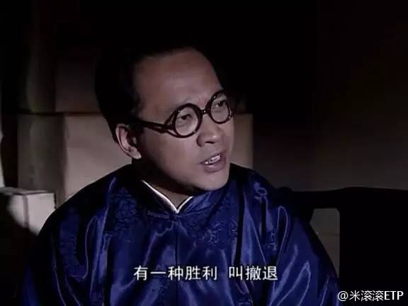 5月卖股买房净赚近千万，他冷眼看穿上海楼市食物链