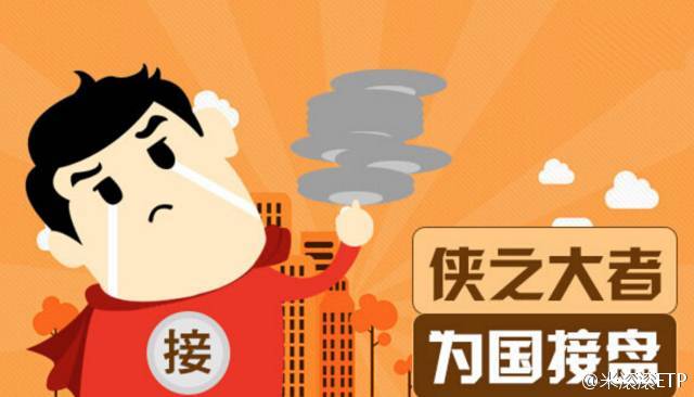 5月卖股买房净赚近千万，他冷眼看穿上海楼市食物链