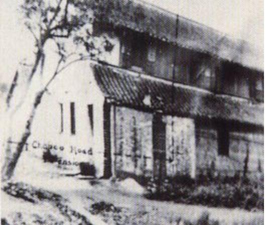 1902年的乍浦路景貌